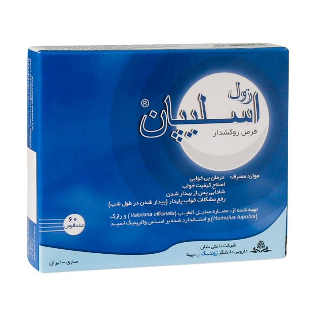 قرص خوراکی زول اسلیپان زولنگ رسپینا 60 عدد - Zolang Respina Zol Sleepan 60 Tablets