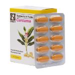 قرص روکش دار زردچوبه کورکوما دینه 50 عدد - Dineh Turmeric Curvuma 50 FC Tablets