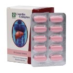 قرص روکشدار لیوردین کمپلکس دینه - Dineh Liverdin Complex Coated Tabs