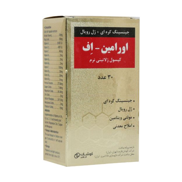 کپسول ژلاتینی اورامین اف دوون فارم ۳۰ عدد - Daewon pharm Oramin-F 30 Soft Caps