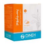 ساشه گرانول پسیلیوم دینه 10 عدد - Dineh Psyllium Granule 10 Sachets