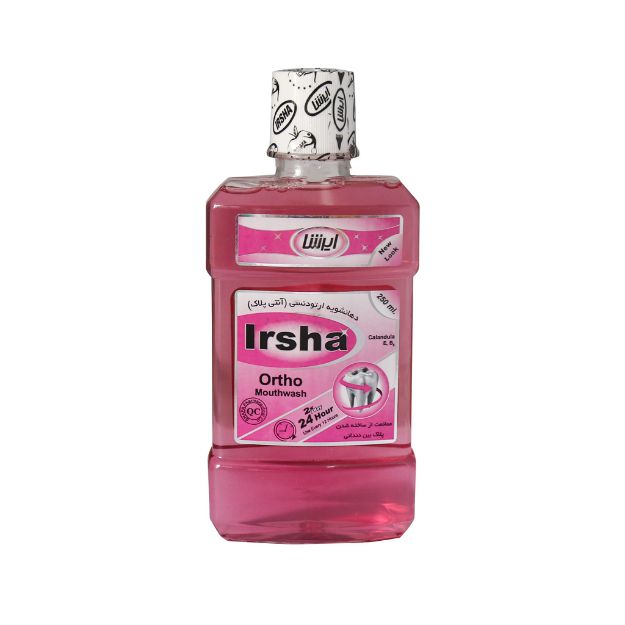 دهانشویه ارتودنسی آنتی پلاک ایرشا 250 میلی لیتر - Irsha Ortho Mouthwash 250 ml