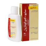 شامپو ساپو کتوکونازول 2 درصد ساپونین 100 میلی لیتر - Saponin Sapo Ketaconazolie 2 Shampoo 100 ml