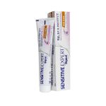 خمیر دندان سنستیو اکسپرت سیگنال مدل Gum Care حجم 100 گرم - Signal Sensitive Expert Model Gum Care Toothpaste 100 g