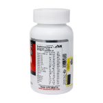 قرص مولتی ویتامین و مینرال ویثر 60 عدد - Wisser Multivitamin And Mineral 60 Tablets