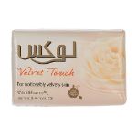 صابون لوکس مدل ولوت تاچ - Lux Velvet Touch Soap