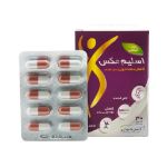 کپسول اسلیم مکس قائم دارو 30 عدد - Ghaem Darou Slimmax Advanced Weight Loss 30 Caps