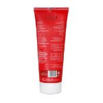 ماسک موی کالر فیکس اس وی آی 200 میلی لیتر - Svi Colour Fix Hair Mask 200 ml