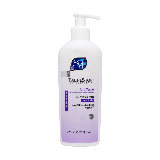 پن مایع روشن کننده پوست اس وی آی مدل Anti Tache حجم 220 میلی لیتر - SVI Tache stop liquid syndet 220 ml