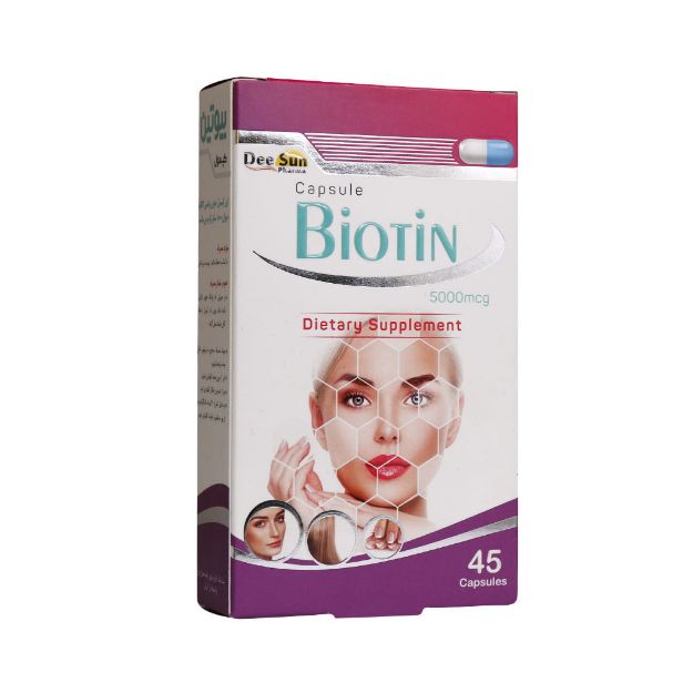 کپسول بیوتین 5000 دی سان فارما 45 عدد - Dee Sun Pharma Biotin 5000mcg 45 Caps