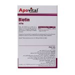 قرص بیوتین 2500 میکروگرم آپوویتال 30 عدد - Apovital Biotin 2500 mcg 30 Tabs