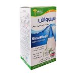 ست شستشوی بینی و سینوس سینوواش - Sinuwash Nasal Wash Bottle