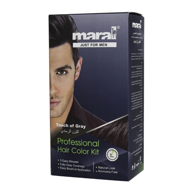 کیت رنگ مو فوری مارال مخصوص آقایان - Maral hair color kit for men