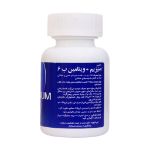 قرص منیزیم و ویتامین B6 آریا دارو 60 عدد - Arya Daru Magnesium And Vitamin B6 60 Tablets