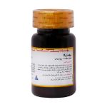 قرص پروستیکا گلدن لایف 30 عدد - Golden Life Prostica 30 F.C Tabs