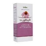 شربت اکینافورت پلانتا 120 میلی لیتر - Planta Echinafort Syrup 120 ml