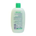 شامپو بدن کودک فیروز حاوی عصاره آلوئه ورا - Firooz Aloe Vera Baby Body Shampoo