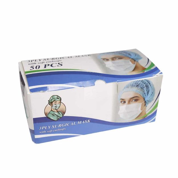 ماسک سه لایه جراحی سرجیکال 50 عدد - Surgical 3 Ply Mask 50 Pcs