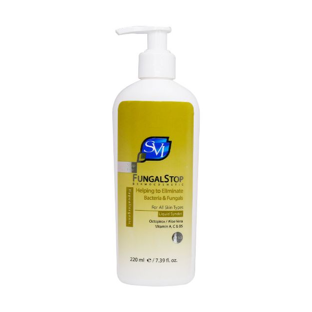 پن مایع غیر صابونی ضد باکتری و ضد قارچ اس وی آی مدل Fungal Stop حجم 220 میلی لیتر - SVI Fungal Stop Liquid Syndet 220 ml