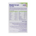 قرص منتال انرژی یوروویتال 60 عدد - Eurho Vital Mental Energie 60 Tabs