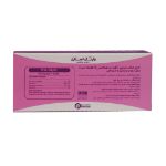 قرص وایتال استایل دارو درمان پارمیدا 30 عدد - Darou Darman Parmida Vital Style 30 FC Tabs