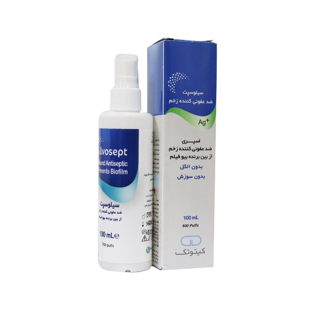 اسپری ضد عفونی کننده زخم سیلوسپت کیتوتک - ChitoTech Silvosept Antiseptic Wound Rinsing Spray