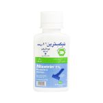 شامپو نیکسترین 1 درصد پرمترین گیلارانکو 60 میلی لیتر - Gilaranco Nixetrin 1% Permethrin Shampoo 60 ml