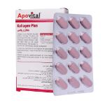 قرص کلاژن پلاس آپوویتال حاوی ویتامین C و لیزین 30 عدد - Apovital Kollagen Plus 30 Tabs