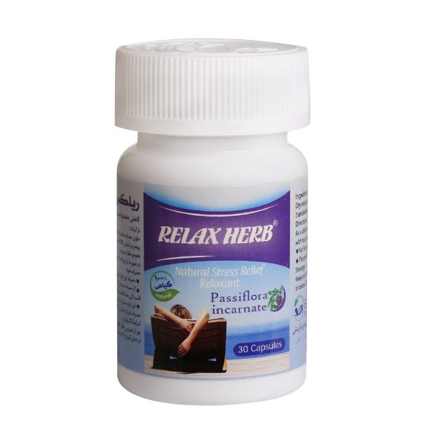 کپسول ریلکس هرب بهتا دارو 30 عدد - Behta Darou Relax Herb 30 Capsules