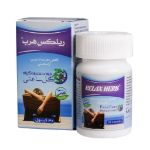 کپسول ریلکس هرب بهتا دارو 30 عدد - Behta Darou Relax Herb 30 Capsules