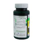 قرص کافئین 200 میلی گرم نوفرما نچرالز 100 عدد - Nuforma Naturals Caffeine 200 mg 100 Tablets