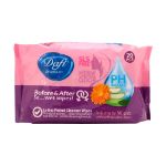 دستمال مرطوب بهداشتی بانوان دافی 20 عدد - Dafi Intimate Wipes 20 pcs