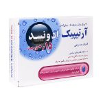 اشک مصنوعی آرتیپیک ادونسد 0.15 درصد 21 عدد - Artipic Advanced 0.15% 21 Vials 0.5 ml