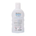 شامپو ضد شوره کودک بایو اسکین پلاس 200 میلی لیتر - Bio Skin Plus Anti Dandruff Baby Hair Shampoo 200ml