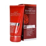 لوسیون مرطوب کننده و روشن کننده بدن اکسپرتیج آردن 150 میلی ‌لیتر - Ardene Expert Age Multi Function Body Lotion 150 ml