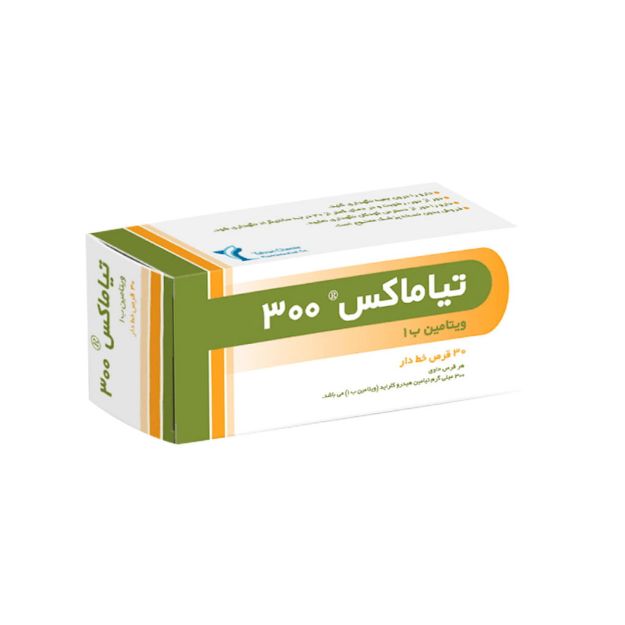 قرص ویتامین B1 300 میلی گرم تیاماکس 30 عدد - Tiamax Vitamin B1-300mg 30 Tablets