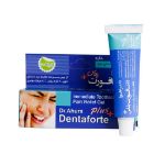 ژل مسکن دندان درد دنتافورت پلاس اهورا دارو 8 گرم - Ahura Darou Toothache Pain Relief Gel Dentaforte 8 g