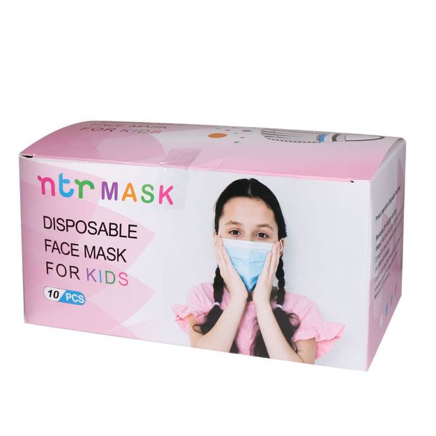 ماسک سه لایه دخترانه متین بسته 10 عددی - ntr medical face mask for girly 10 pcs