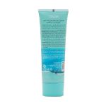 ماسک ژلی آبرسان و التیام بخش پوست حساس هیدرودرم 100 گرم - Hydroderm Aloe Hydra Gel Mask 100 g