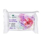 صابون لوندر و گل ختمی کاسمکولوژی 120 گرم - Cosmecology Lavender And Mallow Soap 120 g