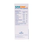 قرص سام زینک پلاس سامان فارمد پویا 60 عدد - Saman Pharmed Pouya Sam Zinc Plus 60 Tablets