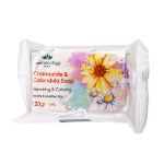 صابون بابونه و کالاندولا کاسمکولوژی 120 گرم - Cosmecology Chamomile And Calendula Soap 120 g