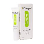 کرم ژل ضد جوش اکتیویت ویتالیر 15 میلی لیتر - Vitalayer Activit Anti Acne Gel 15 ml