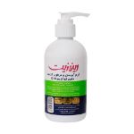 کرم پمپی آبرسان و مرطوب کننده رینوزیت حاوی کوآنزیم Q10 حجم 250 میلی لیتر - Renuzit Q10 Moisturizer and Hydrating Cream 250 ml