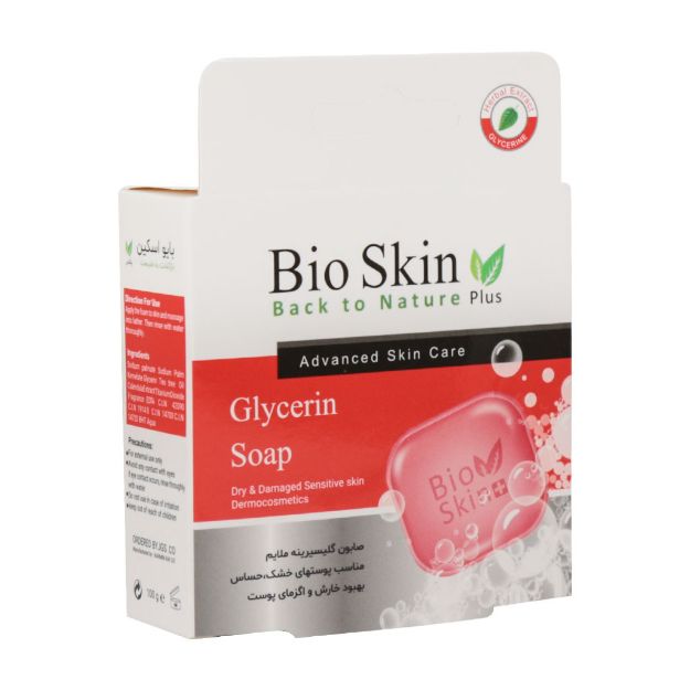 صابون گلیسیرین بایو اسکین پلاس مناسب پوست خشک و حساس 100 گرم - Bio Skin Glycerin Ultra Clear Soap 100 g