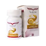 قرص روکشدار بیوتی فیکس ویتاویوا 30 عدد - Vitaviva Beauty Fix 30 Fc Tablets