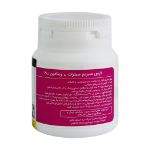 قرص منیزیم سیترات و ویتامین B6 نوتری پاد 60 عدد - Nutri Pad Mafnesium Citrare And Vitamin B6 60 Tablets