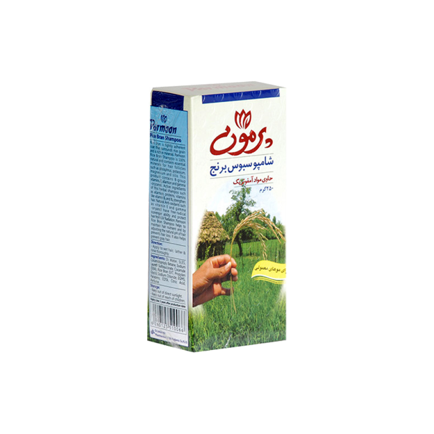 شامپو سبوس برنج موهای معمولی پرمون ۲۵۰ گرم - Parmoon Rice Bran Shampoo For Normal Hair 250 g