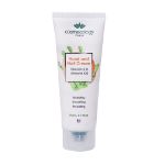 کرم مرطوب کننده دست و ناخن کاسموکولوژی 75 میلی لیتر - Cosmecology Hydrating Hand And Nail Cream 75ml