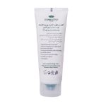 کرم مرطوب کننده دست و ناخن کاسموکولوژی 75 میلی لیتر - Cosmecology Hydrating Hand And Nail Cream 75ml